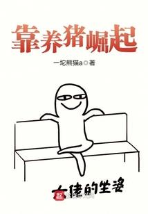 佛教降魔经文