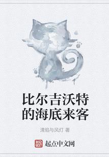 地藏经妙音居士教读