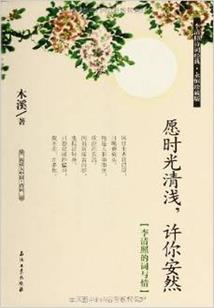 华县佛像窖藏