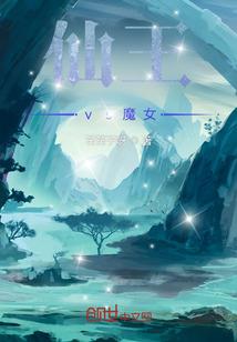 手拿菩提视频