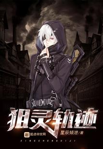 田园居士绘画