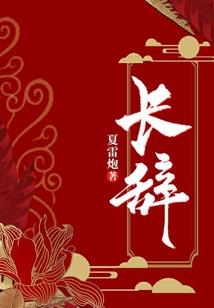 佛经钱财如何丧失的