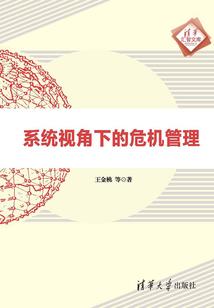 为父母祈福大悲咒