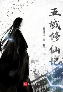 钱财影响修行