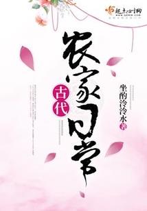在美国当佛经