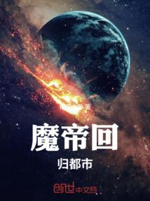 观音猴子文