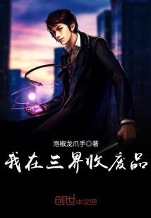 佛说狼若回头必有原由