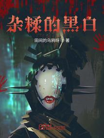 为什么念佛人多灾厄