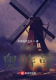 心海州观音