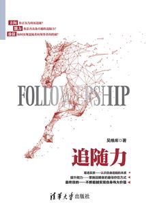 寺院的师傅拜年怎么办事