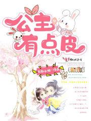 大悲咒创作作品分析图