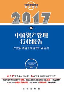 读地藏经很想睡觉