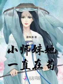 佛经果文玩