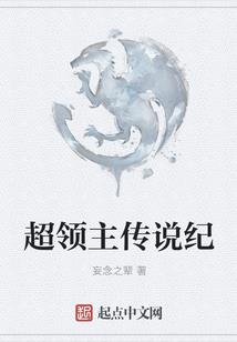 菩萨油灯摆放