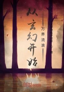 贵州锦屏县道教寺庙