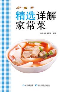 传承与发展的悟光法师