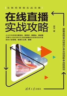 佛陀涅槃时为什么要侧卧