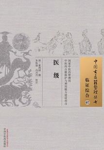 年青道家女居士图片
