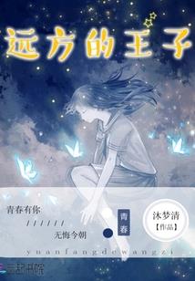 甘露供的功德