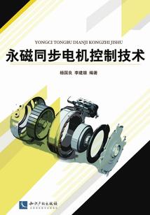 林青霞谈学佛故事在线听