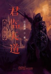 听金刚经做噩梦