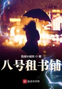 一念佛声