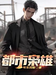 定弘法师开示冤亲债主