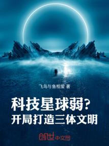佛陀妙法