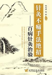 因果秦老师是谁
