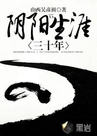 如何解佛法