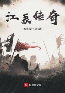 新厂观音