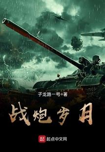 西游记佛像鉴别视频