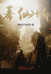 西藏泉水寺院有哪些