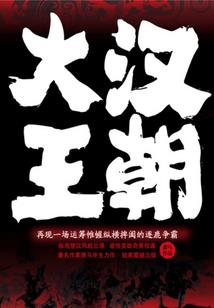 女人静心打坐