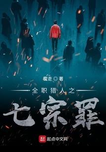 双林寺有地藏