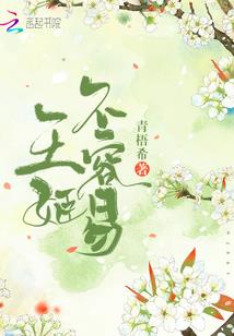 佛教建筑尺寸