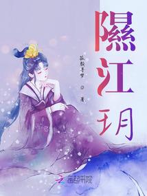 成人打坐垫多大