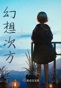 佛家的无所有