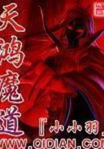 每日忏悔念佛