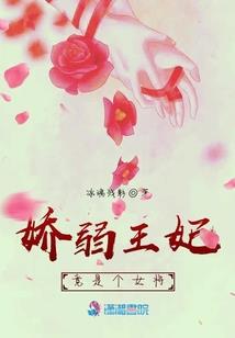 城市过年菩萨