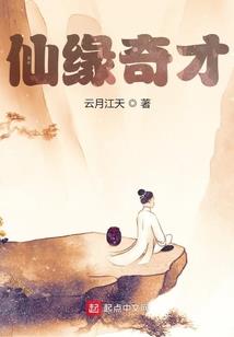 地藏王的全称