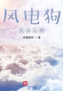 修行佛法真的会有魔力吗