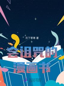佛陀悟道图解高清大图