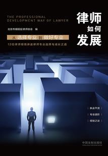 寺庙便民
