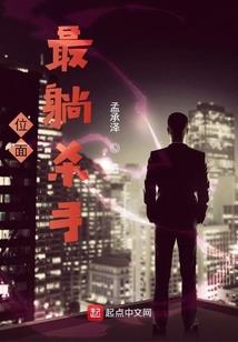 佛陀螺真实图片动漫图