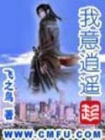 在家念佛往生程序
