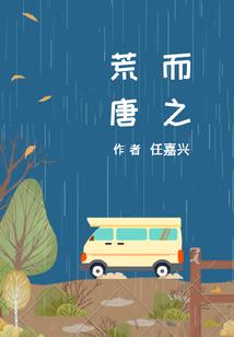肇庆寺庙大悲咒图片高清