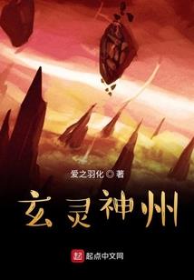 佛说五行与阴阳