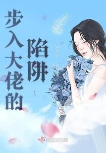 大悲咒正版念诵词