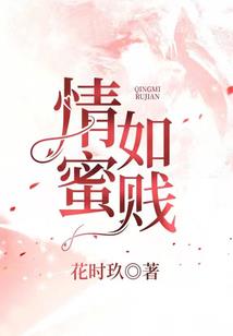 佛学什么是元神灵魂